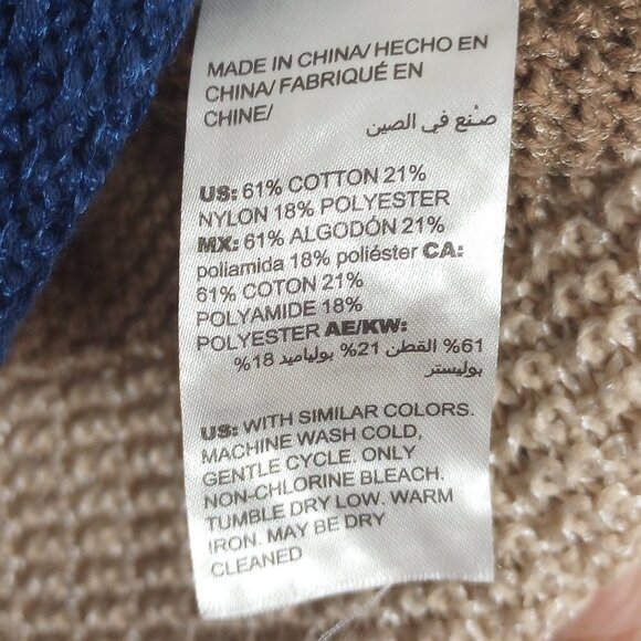 Chico's Striped Textured Pullover Sweater - Picture 9 of 9